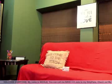 webcam girl girl_i_am capture image #902028