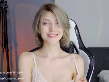 webcam girl sweet_tinker_bell capture image #2175692