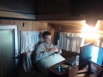 webcam man nezzey capture image #267738