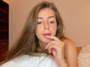 webcam girl coy_amina capture image #2700102