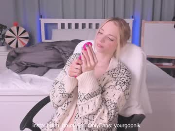 webcam girl melissaallens capture image #381523