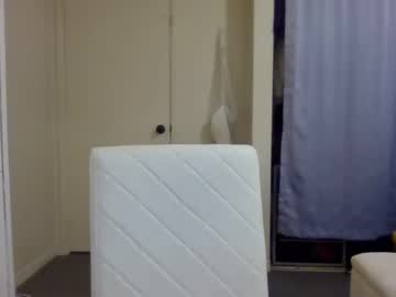 webcam girl blonde_godessss capture image #5455653
