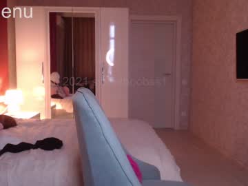 webcam girl sweetboobss1 capture image #352292
