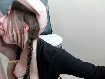 webcam couple cutie_anna capture image #4539558