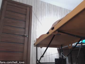 webcam girl hell_l0ve capture image #650573