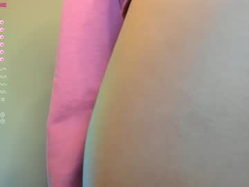 webcam girl korean_sua capture image #5102180