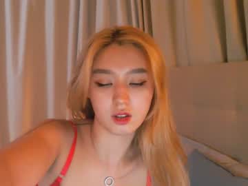 webcam girl sharasuo capture image #2030056