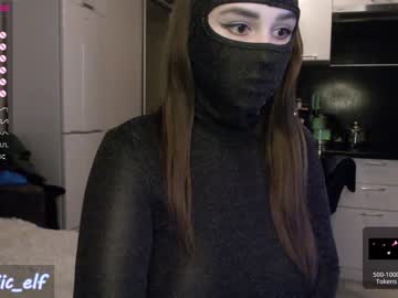 webcam girl magic_elf capture image #3315397