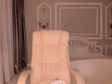 webcam girl bae_suz capture image #1947441