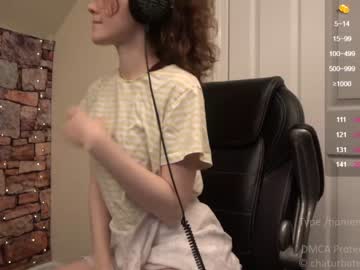 webcam girl its_lily capture image #1715716