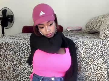 webcam girl napudi1 capture image #3019549