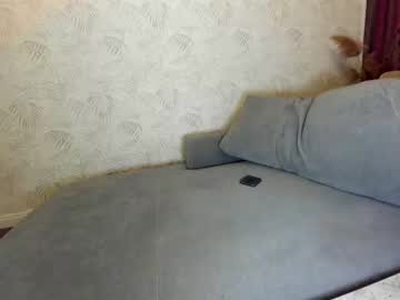 webcam girl ehotlovea capture image #3011688