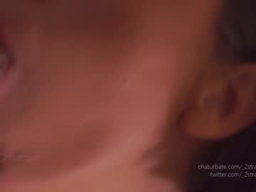 webcam girl _2strangers capture image #4725735