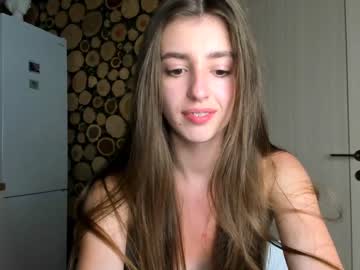 webcam girl coy_amina capture image #1839160