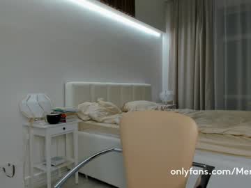 webcam girl merelin__ capture image #690896
