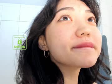 webcam girl lee_yoona capture image #1374848