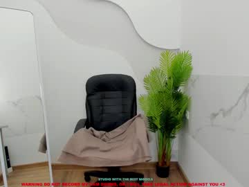 webcam girl leila_coy capture image #1072082
