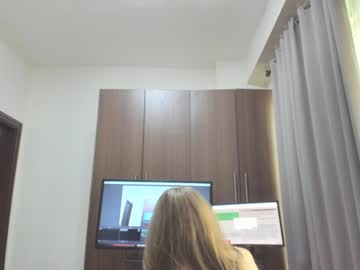 webcam girl sensualbae_seduction capture image #1815495