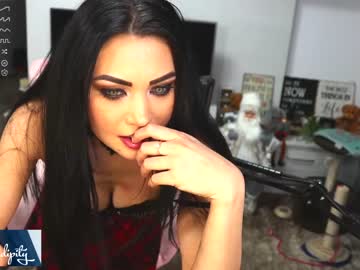 webcam girl s3r3ndipity capture image #4549370