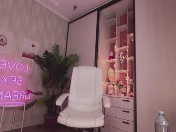 webcam girl hi_teika capture image #3293191
