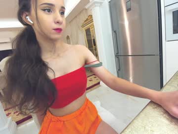 webcam girl ehotlovea capture image #4511430