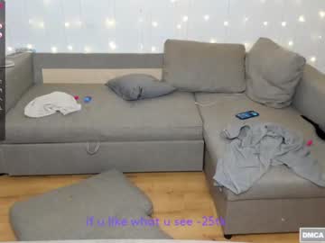 webcam couple kinglikea capture image #4518434