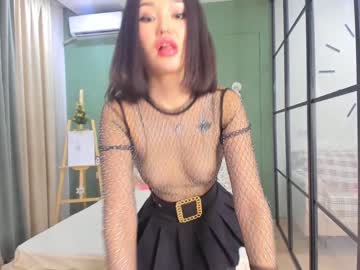 webcam girl chan_lia capture image #4748705