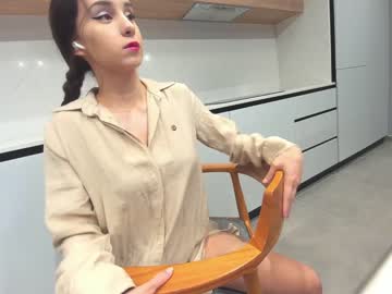 webcam girl ehotlovea capture image #5161591