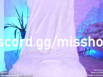 webcam girl misshowl capture image #3225543
