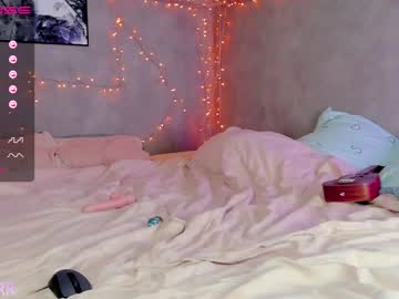 webcam girl awondrr capture image #3149478