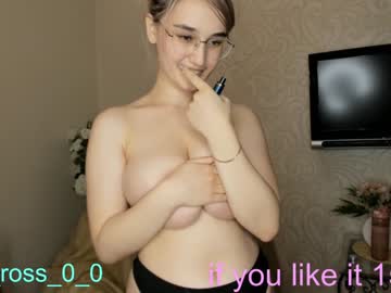 webcam couple melissasimon capture image #4417199