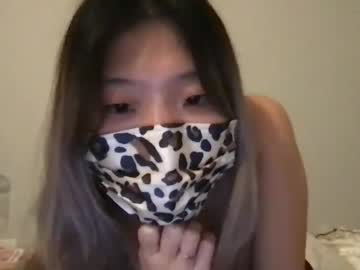 webcam girl shyasian2 capture image #5230612