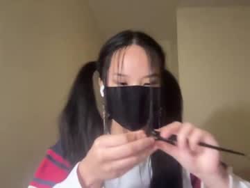 webcam girl alice_lee18 capture image #4199361