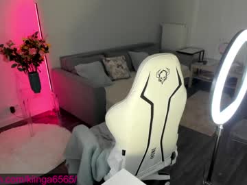 webcam girl mermaidrozalia capture image #2549177