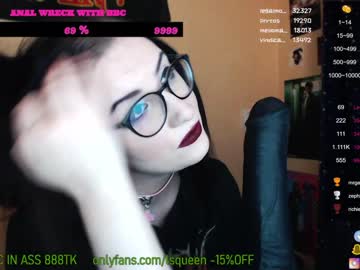 webcam girl lsqueen capture image #1658482