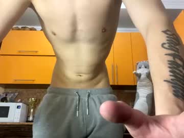 webcam man your_cute_friend capture image #1247705