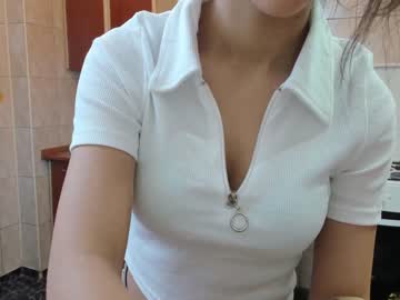 webcam couple iuliana32 capture image #1317202