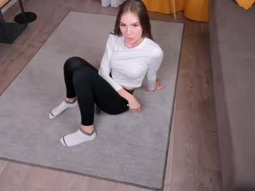webcam girl gracesonias capture image #5494659