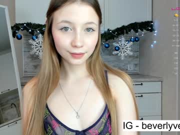 webcam couple beverlyvega capture image #4940655