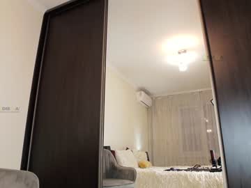 webcam girl berry_pie capture image #1416263