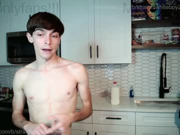 webcam man straightwhiteboy21 capture image #493975