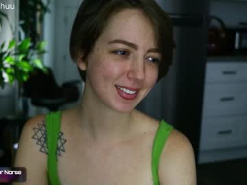 webcam girl morganxu capture image #1448896