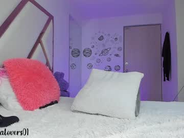 webcam girl camilalovers01 capture image #4829590