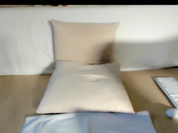 webcam girl miiiawallace capture image #5157359