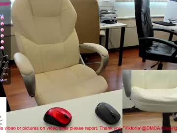 webcam couple milf_viktoria capture image #2641684