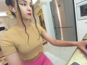 webcam girl ehotlovea capture image #4568359