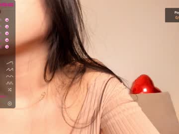webcam girl iminako capture image #1771163