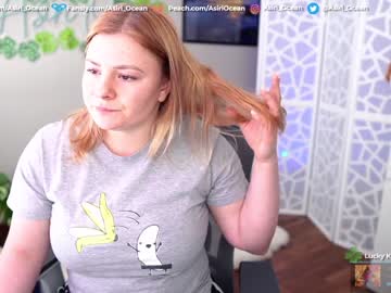 webcam girl asiri_ocean capture image #2155981