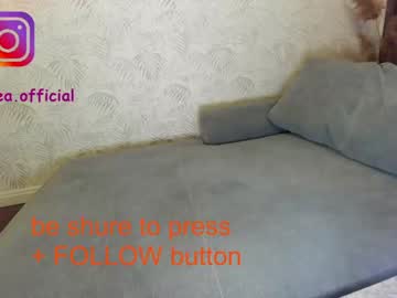 webcam girl ehotlovea capture image #2750880