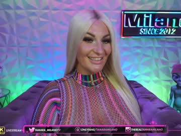 webcam girl tamaramilano capture image #4085080